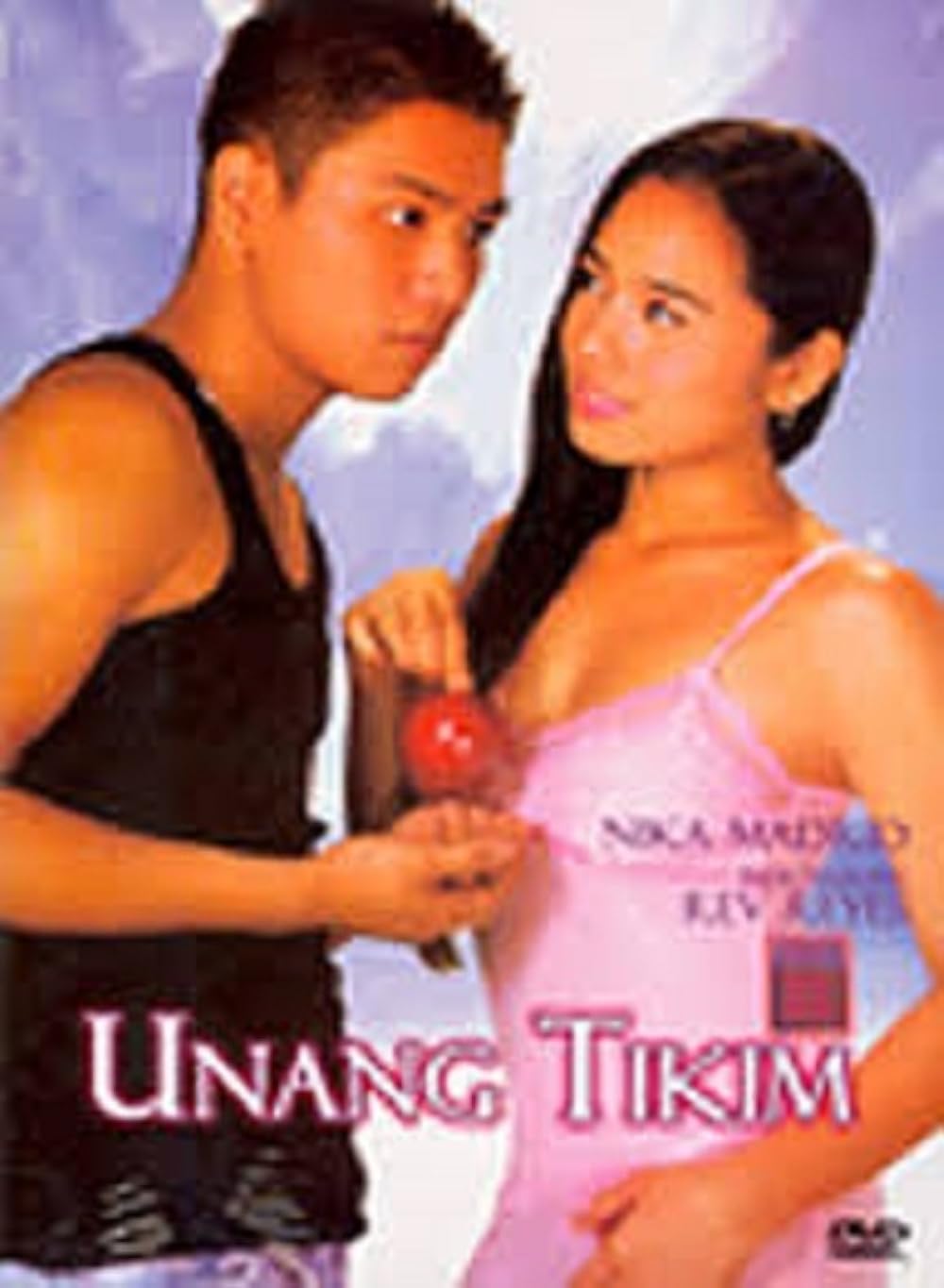 Unang tikim}